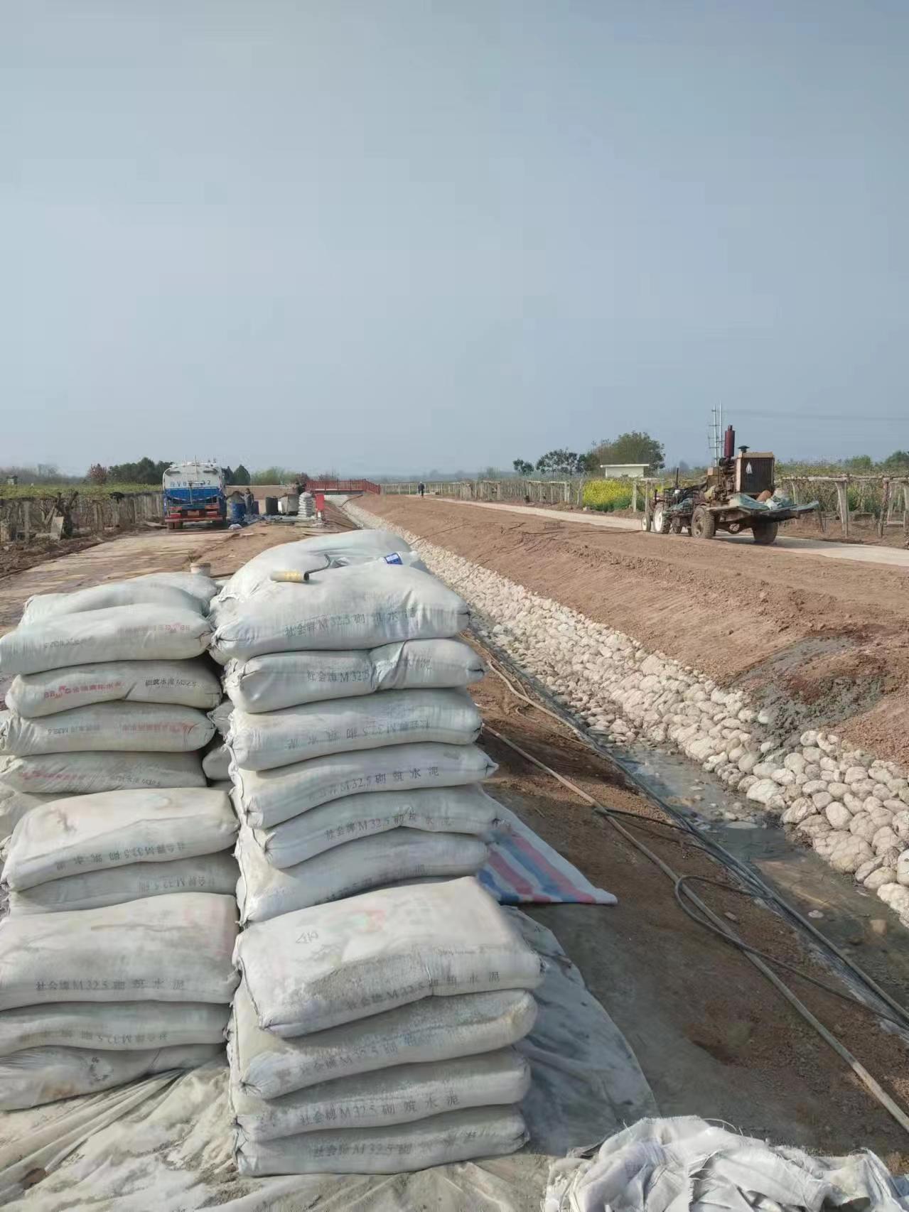 萨嘎小导管注浆